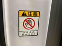 （静岡県）の中古車