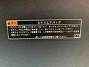 ＥＴＣ　ドラレコ　バックカメラ（静岡県）の中古車