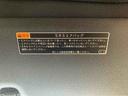 （静岡県）の中古車