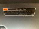 まごころ保証１年付き　記録簿　取扱説明書　衝突被害軽減システム　スマートキー　オートマチックハイビーム　サンルーフ　アルミホイール　レーンアシスト　エアバッグ　エアコン　パワーステアリング（静岡県）の中古車