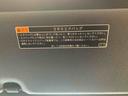 （静岡県）の中古車