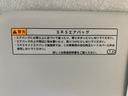 まごころ保証１年付き　記録簿　取扱説明書　衝突被害軽減システム　キーレスエントリー　オートマチックハイビーム　レーンアシスト　エアバッグ　エアコン　パワーステアリング　パワーウィンドウ　ＡＢＳ（静岡県）の中古車