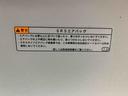 まごころ保証１年付き　記録簿　取扱説明書　バックカメラ　ディスプレイオーディオ　衝突被害軽減システム　スマートキー　オートマチックハイビーム　ＥＴＣ　アルミホイール　ターボ　レーンアシスト　ドラレコ（静岡県）の中古車