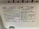 まごころ保証１年付き　記録簿　取扱説明書　衝突被害軽減システム　スマートキー　オートマチックハイビーム　ターボ　レーンアシスト　エアバッグ　エアコン　パワーステアリング　パワーウィンドウ　ＡＢＳ（静岡県）の中古車