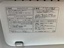 まごころ保証１年付き　記録簿　取扱説明書　ＣＶＴ　衝突被害軽減システム　キーレスエントリー　オートマチックハイビーム　レーンアシスト　エアバッグ　エアコン　パワーステアリング　パワーウィンドウ　ＡＢＳ（静岡県）の中古車