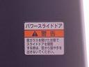 まごころ保証１年付き　記録簿　取扱説明書　ナビ　オートマチックハイビーム　衝突被害軽減システム　スマートキー　ＥＴＣ　アルミホイール　ターボ　レーンアシスト　ドライブレコーダー　ワンオーナー（静岡県）の中古車