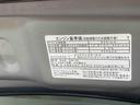 まごころ保証１年付き　記録簿　取扱説明書　ナビ　オートマチックハイビーム　衝突被害軽減システム　スマートキー　ＥＴＣ　アルミホイール　ターボ　レーンアシスト　ドライブレコーダー　ワンオーナー（静岡県）の中古車