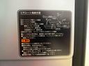 （静岡県）の中古車