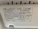 （静岡県）の中古車