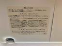 ナビ　ドラレコ　ＥＴＣ　バックカメラ（静岡県）の中古車