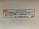 （静岡県）の中古車