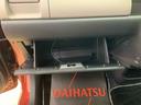 バックカメラ（静岡県）の中古車