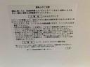 まごころ保証１年付き　記録簿　取扱説明書　ナビ　ドラレコ　バックカメラ　スマートキー　エアバッグ　エアコン　パワーステアリング　パワーウィンドウ　ＡＢＳ（静岡県）の中古車