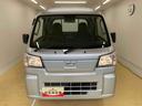 （静岡県）の中古車