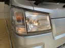 （静岡県）の中古車