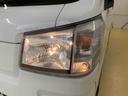 （静岡県）の中古車