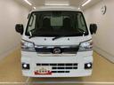 （静岡県）の中古車