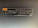 （静岡県）の中古車