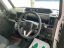 （静岡県）の中古車