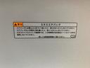 （静岡県）の中古車