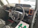 （静岡県）の中古車