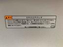 まごころ保証１年付き　記録簿　取扱説明書　衝突被害軽減システム　スマートキー　オートマチックハイビーム　アルミホイール　レーンアシスト　エアバッグ　エアコン　パワーステアリング　パワーウィンドウ（静岡県）の中古車