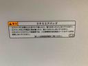 （静岡県）の中古車