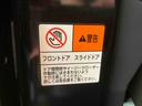 （静岡県）の中古車