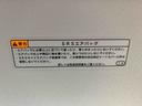 まごころ保証1年付き 記録簿 取扱説明書 オートマチックハイビーム 衝突被害軽減システム スマートキー レーンアシスト エアバッグ エアコン パワーステアリング パワーウィンドウ ABS(静岡県)の中古車
