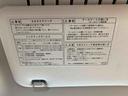 （静岡県）の中古車