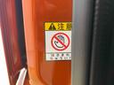 （静岡県）の中古車