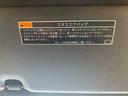 まごころ保証１年付き　記録簿　取扱説明書　衝突被害軽減システム　スマートキー　オートマチックハイビーム　サンルーフ　アルミホイール　ターボ　レーンアシスト　エアバッグ　エアコン　パワーステアリング（静岡県）の中古車