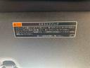 まごころ保証１年付き　記録簿　取扱説明書　衝突被害軽減システム　スマートキー　オートマチックハイビーム　サンルーフ　アルミホイール　ターボ　レーンアシスト　エアバッグ　エアコン　パワーステアリング（静岡県）の中古車