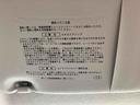 記録簿　取扱説明書　スマートキー　エアバッグ　エアコン　パワーステアリング　パワーウィンドウ　　ＡＢＳ（静岡県）の中古車
