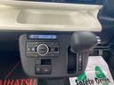 （静岡県）の中古車