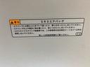 まごころ保証１年付き　記録簿　取扱説明書　オートマチックハイビーム　衝突被害軽減システム　スマートキー　レーンアシスト　エアバッグ　エアコン　パワーステアリング　パワーウィンドウ　ＡＢＳ（静岡県）の中古車