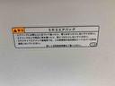 まごころ保証１年付き　記録簿　取扱説明書　オートマチックハイビーム　衝突被害軽減システム　スマートキー　レーンアシスト　エアバッグ　エアコン　パワーステアリング　パワーウィンドウ　ＡＢＳ（静岡県）の中古車