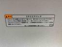 （静岡県）の中古車