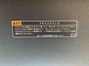 （静岡県）の中古車