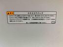 （静岡県）の中古車