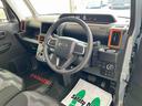 （静岡県）の中古車