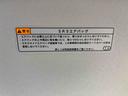（静岡県）の中古車