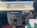 （静岡県）の中古車