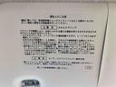 （静岡県）の中古車