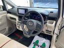 （静岡県）の中古車