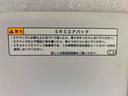 （静岡県）の中古車