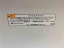ドラレコ　バックカメラ（静岡県）の中古車