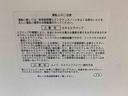 まごころ保証１年付き　記録簿　取扱説明書　スマートキー　ＥＴＣ　アルミホイール　エアバッグ　エアコン　パワーステアリング　パワーウィンドウ　ＡＢＳ（静岡県）の中古車