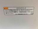 まごころ保証１年付き　記録簿　取扱説明書　ディスプレイオーディオ　バックカメラ　スマートキー　エアバッグ　エアコン　パワーステアリング　パワーウィンドウ　ＡＢＳ（静岡県）の中古車