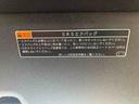 まごころ保証１年付き　記録簿　取扱説明書　衝突被害軽減システム　スマートキー　オートマチックハイビーム　サンルーフ　アルミホイール　レーンアシスト　エアバッグ　エアコン　パワーステアリング（静岡県）の中古車
